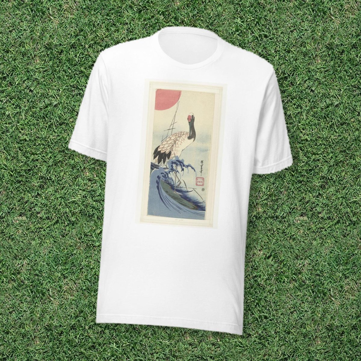 Hiroshige Crane Shirt, Japanese Woodblock Art Tee, Ukiyo-e Bird Print, Japan Lover Gift T-Shirt