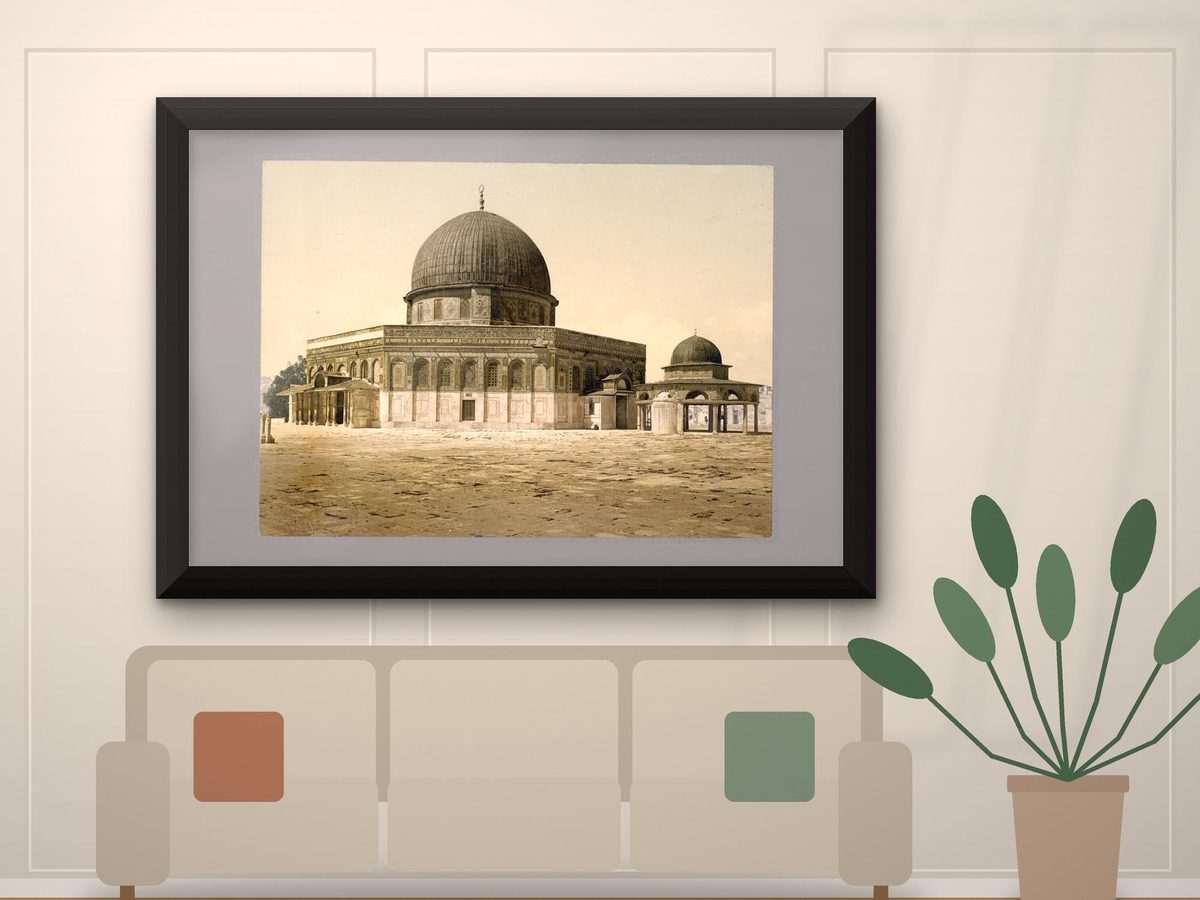 Dome of the Rock Jerusalem Vintage Photochrom Print, Antique Holy Land Landmark (Fine Art Paper)