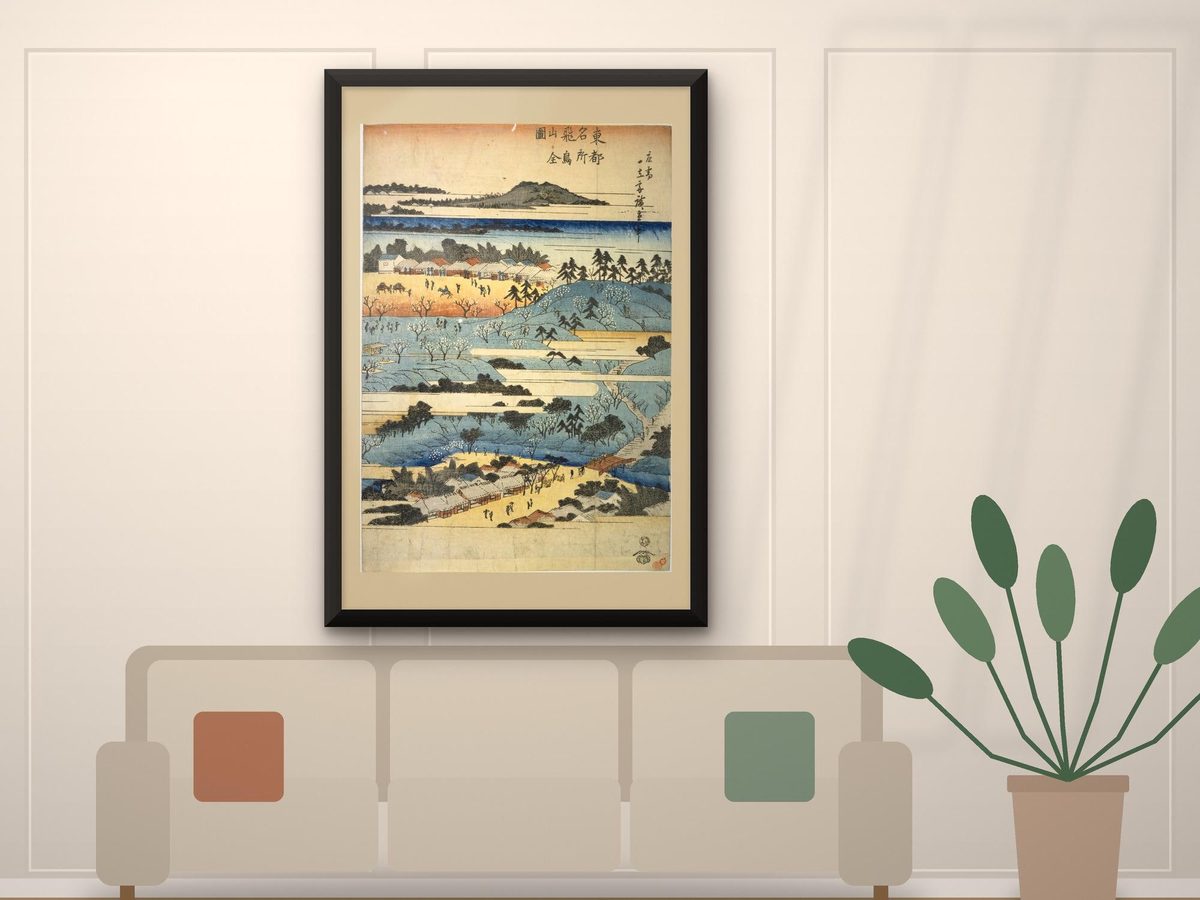 Utagawa Hiroshige Edo Panorama Print, Toto Meisho Asukayama View, Ukiyo-e Woodblock Cityscape (Public Domain)