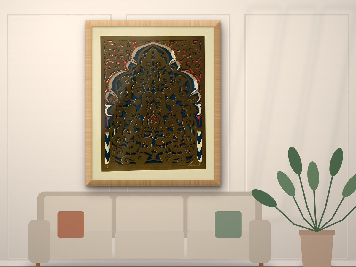Owen Jones 1845 Alhambra Plate XXV Arched Niche Panel, Moorish Arch Print, Islamic Ornament Wall Art, Gold Blue & Red Arabesque