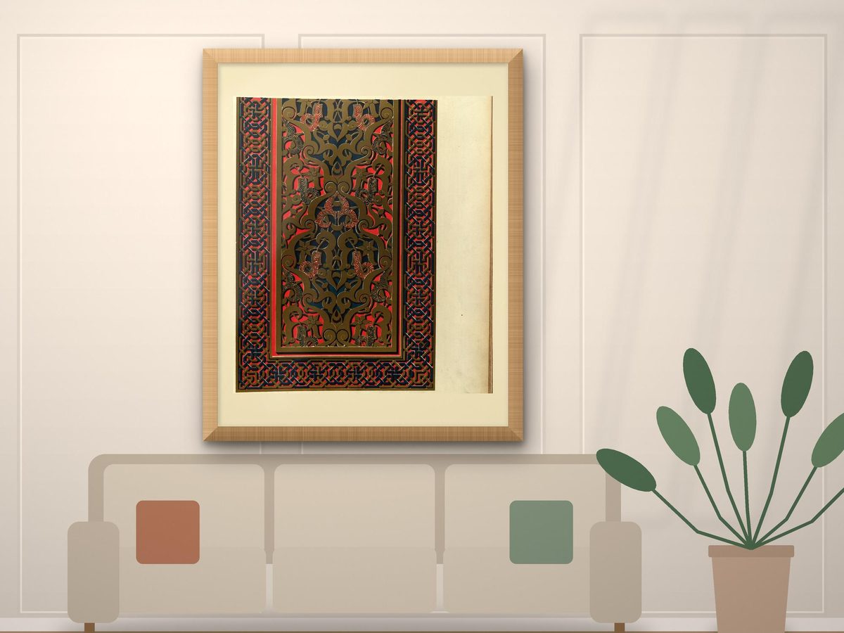 Owen Jones 1845 Alhambra Plate XXXIV Red & Gold Bordered Panel, Moorish Ornament Print, Islamic Arabesque Wall Art, Chromolithograph
