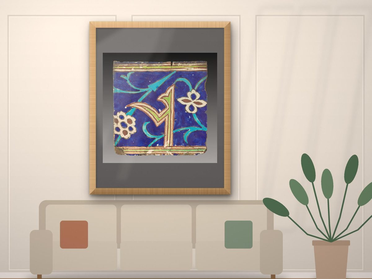 Safavid Cuerda Seca Wall Tile 1600s Iran Cobalt Arabesque, Persian Tile Print, Islamic Ceramic Wall Art, Blue & Turquoise