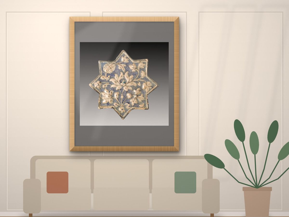 Ilkhanid Star Tile c.1300 Sultanabad Iran Lustre Lotus Blossom, Persian Star Tile Print, Islamic Geometric Wall Art, Eight Point Star