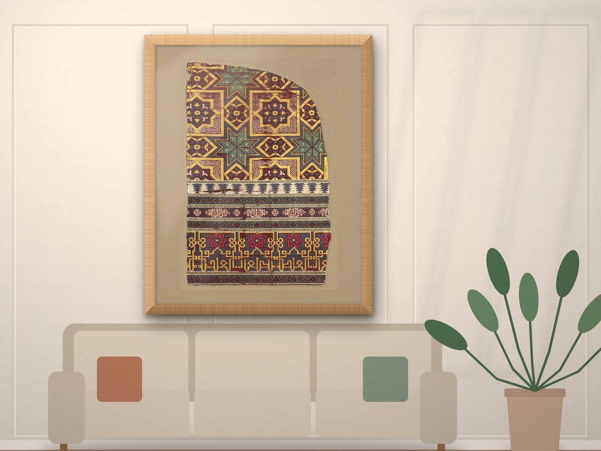 Nasrid Alhambra Hanging 1300s Granada Banded Geometric Ornament, Moorish Textile Print, Islamic Pattern Wall Art, Antique Spain