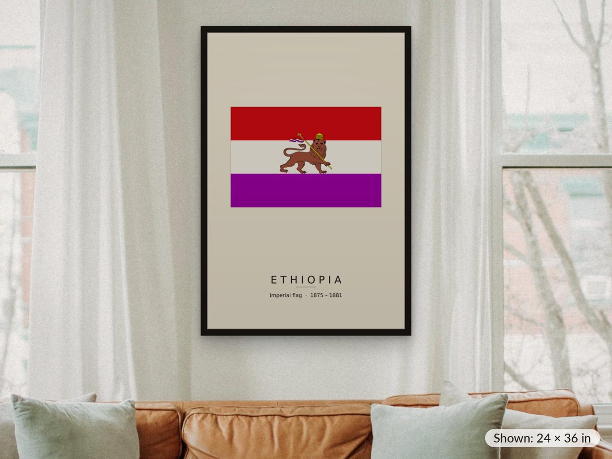 Ethiopian Flag 1875 Print, Early Imperial Lion Flag Wall Art, Historical Ethiopia Poster, Ethiopia Heritage Gift, Vexillology Plate
