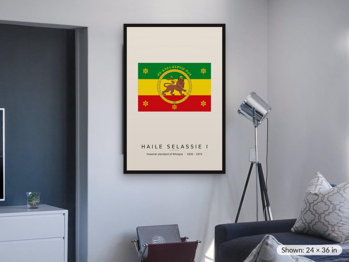 Haile Selassie Imperial Standard Print, Ethiopian Empire Flag Wall Art, Lion of Judah Poster, Ethiopia Heritage Gift, Historical Flag