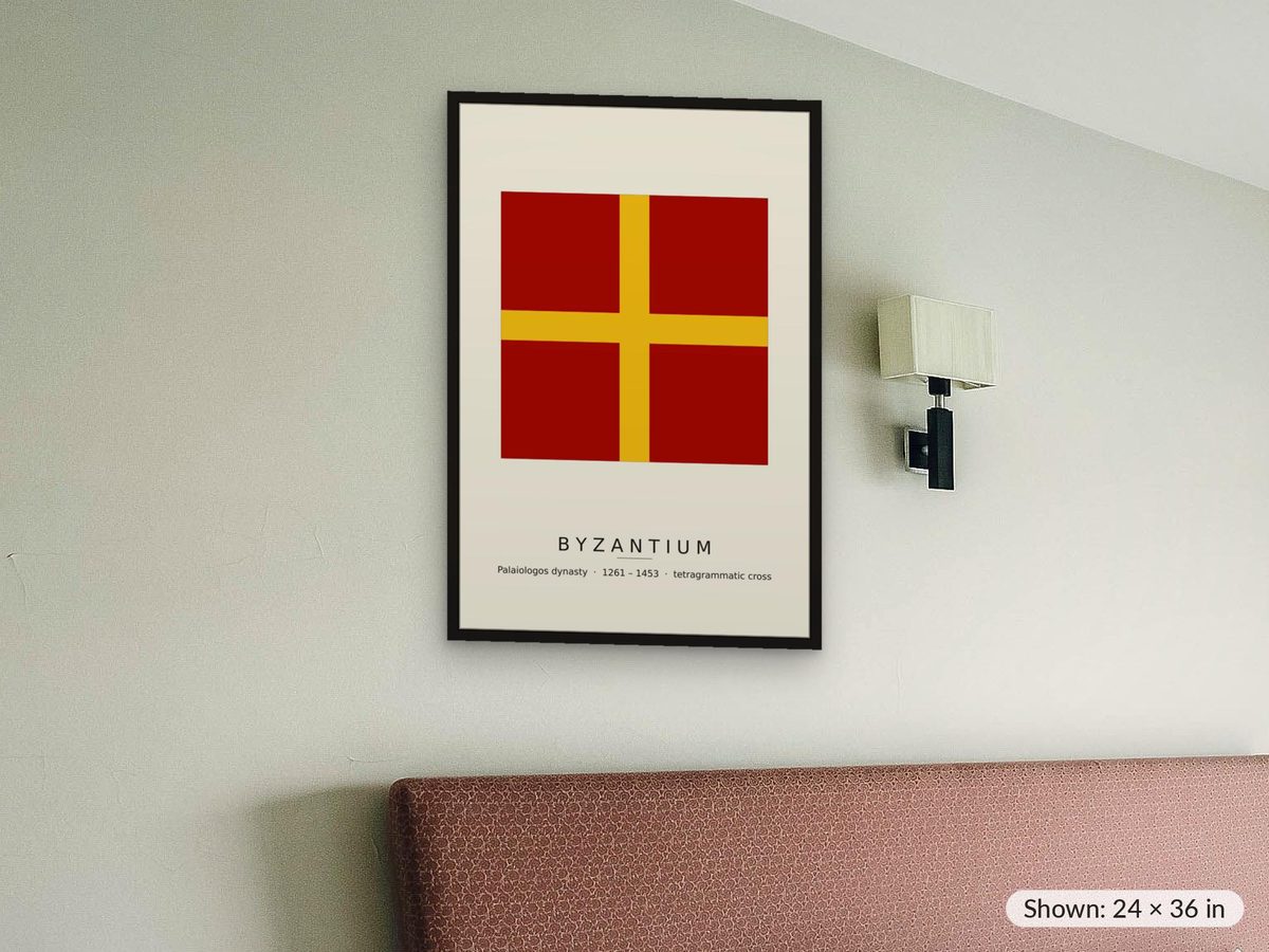 Byzantine Empire Flag Print, Palaiologos Tetragrammatic Cross Wall Art, Constantinople Poster, Orthodox Gift, Historical Flag Plate