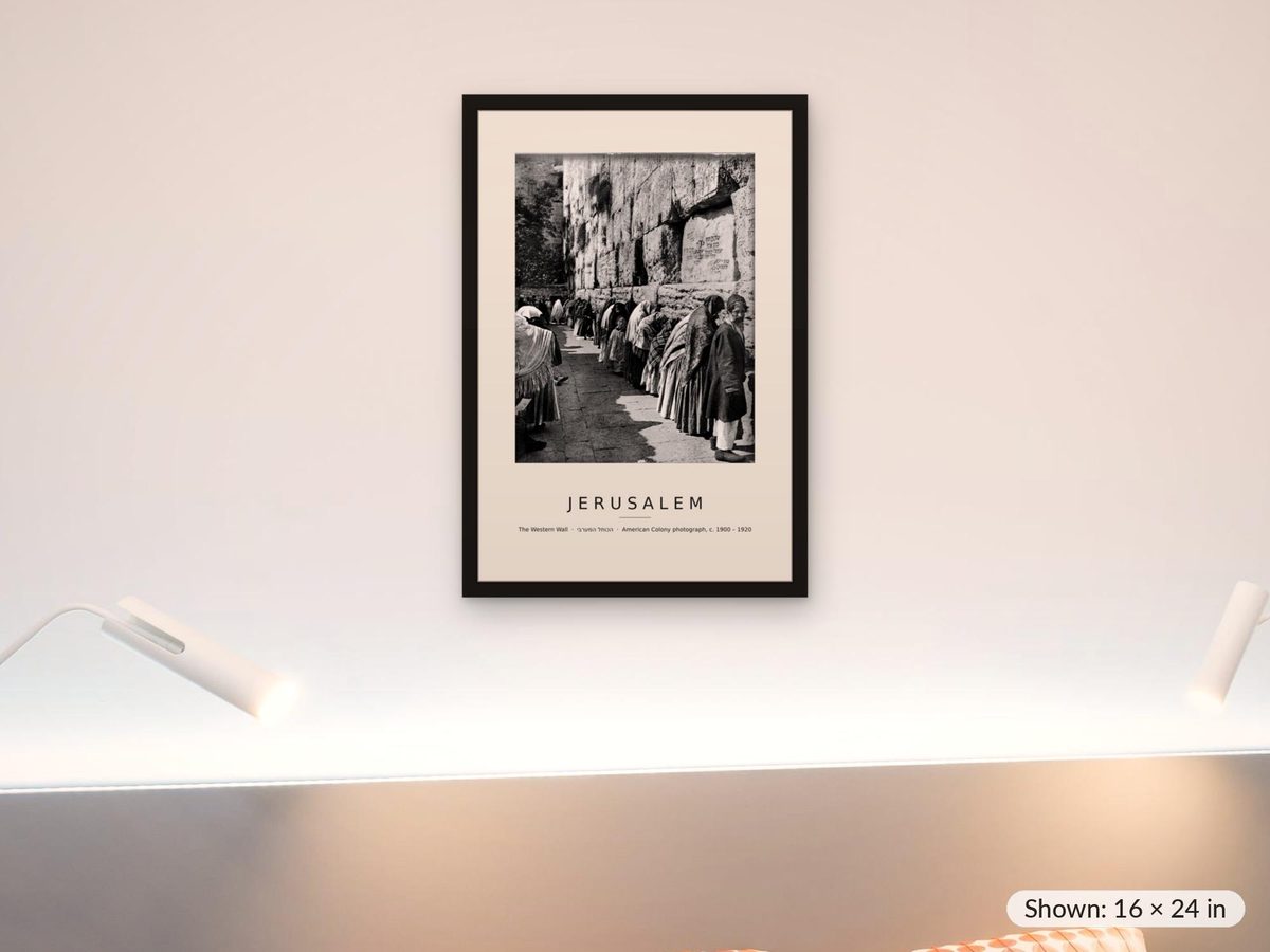 Western Wall Jerusalem Photo Print, Kotel Wall Art, Jewish Worshippers c1910 Photograph, Judaica Gift, Israel Heritage Poster, Plate