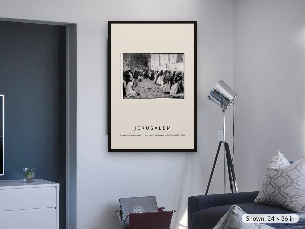 Western Wall Jerusalem Photo Print, Friday at the Kotel c1890 Bonfils Photograph, Judaica Wall Art, Jewish Gift, Israel Heritage Poster